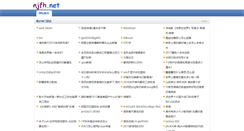 Desktop Screenshot of njfh.net